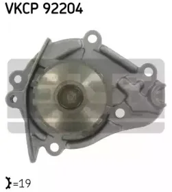 skf-vkpc92204